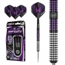 Дротики Winmau Jeff Smith steeltip 25gr (профессиональный уровень)